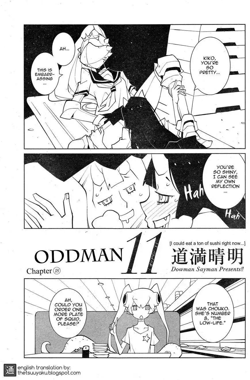 Oddman 11 Chapter 18 1